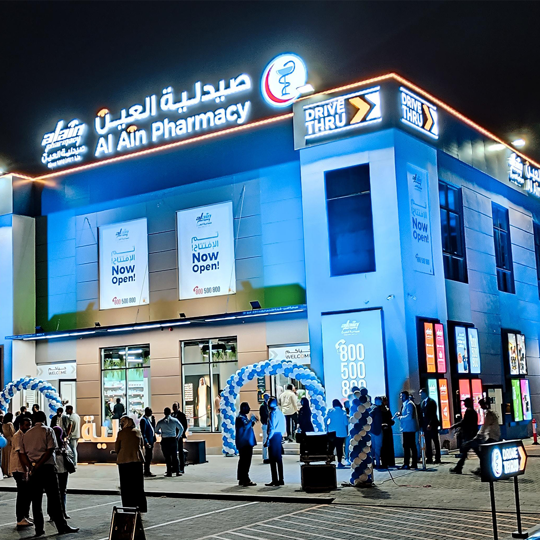 Al Jimi Square Branch Opening Ceremony Al Ain Pharmacy