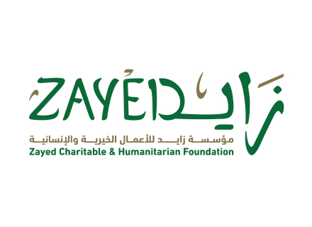 Zayed Bin Sultan Al Nahyan Charitable Humanitarian Foundation