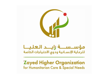 Zho-Zayed Higher Organization