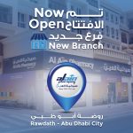 Now Open! – Rawdhat Abu Dhabi Branch