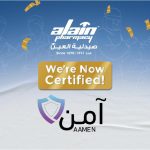 Al Ain pharmacy has fulfilled (ADHICS) standards and become fully (AAMEN) certified.